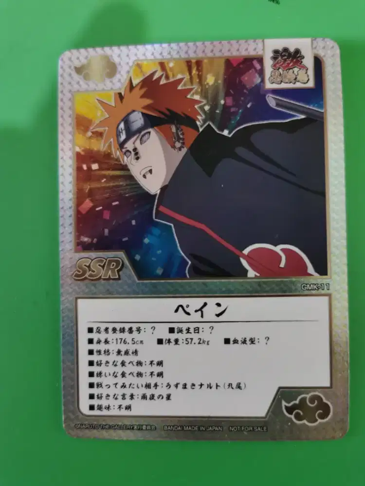Card collection Naruto Limited Edition - Pain