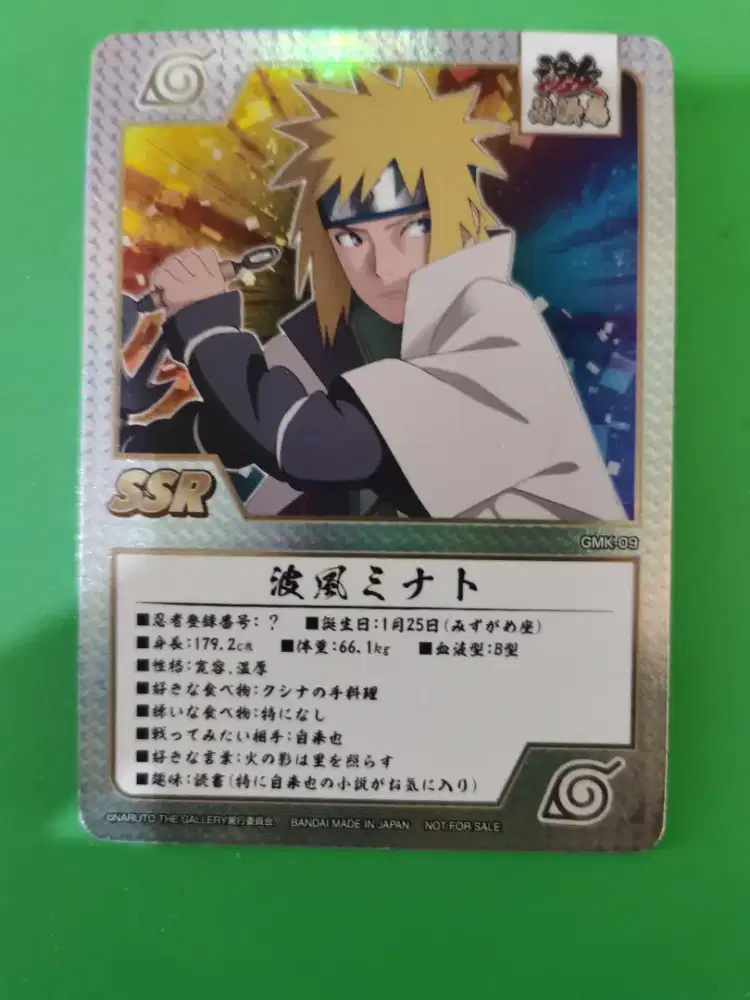 Card Collection Naruto Limited Edition - Minato