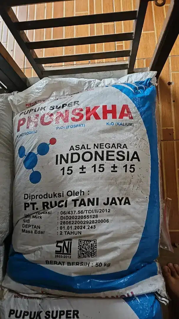 Pupuk Phonska 50 kg