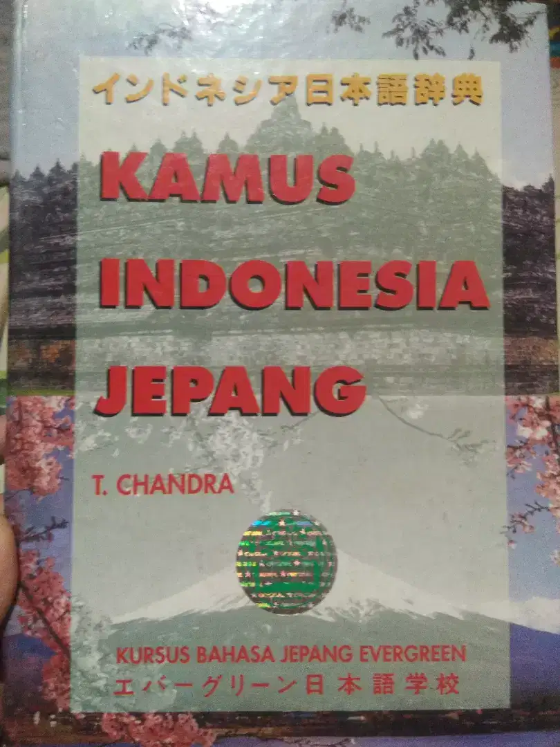 Kamus bahasa indonesia Jepang Evergreen