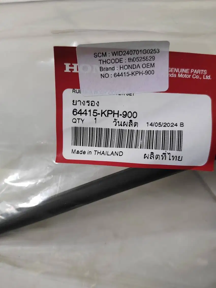 Karet Cover Body Super Cub C125 64415-KPH-900 Honda Thailand
