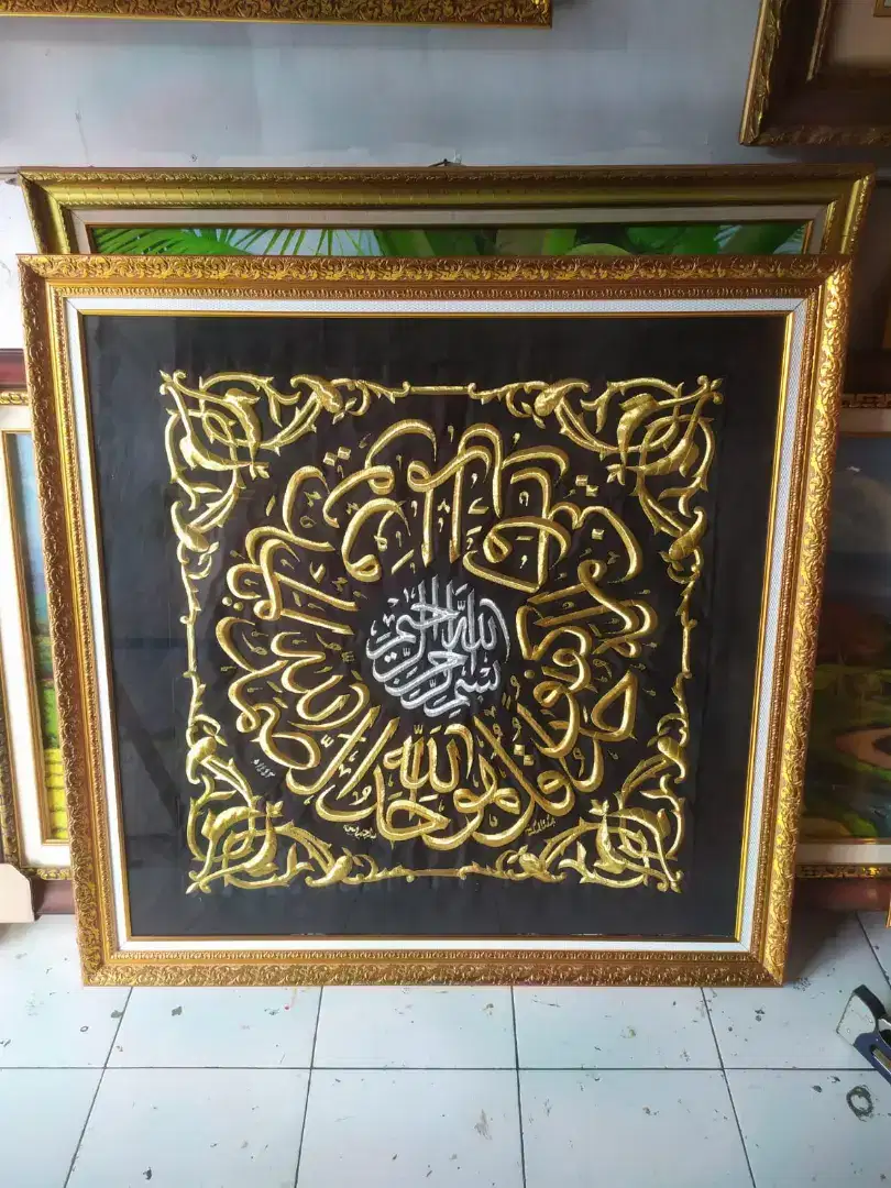 Jual potongan kiswah Ka'bah