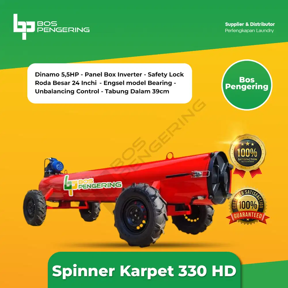 Spinner Karpet Dinamo 5.5HP