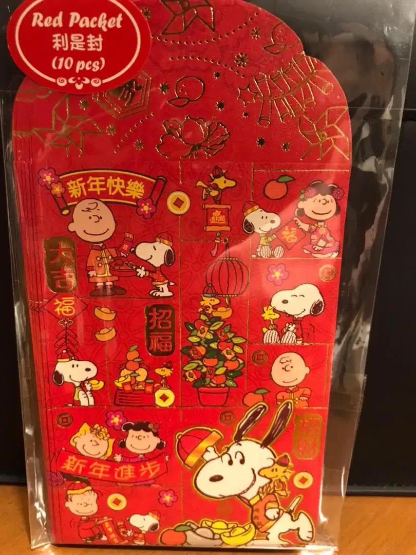 Red envelope Sanrio