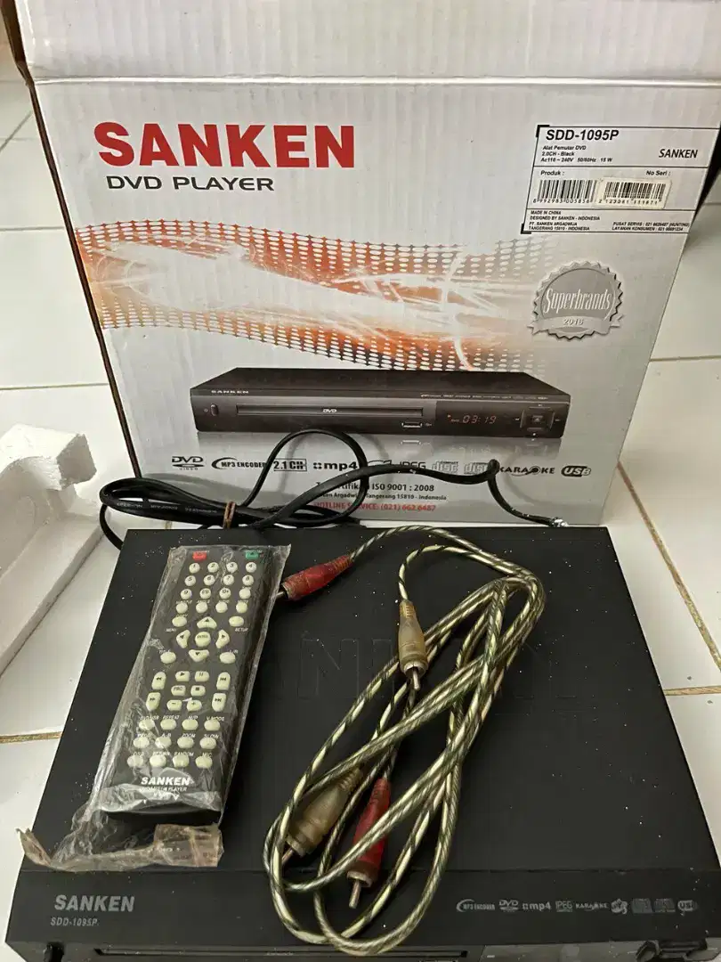 Sanken DVD Player