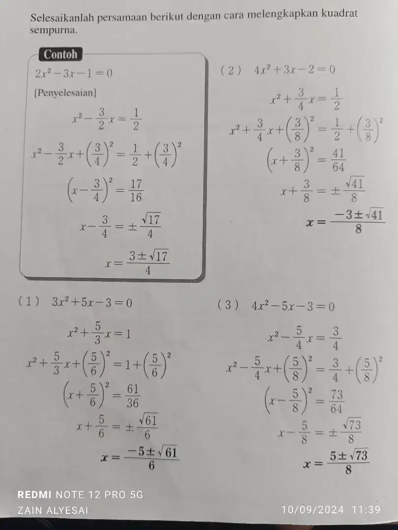 Les Privat Matematika SD-SMA