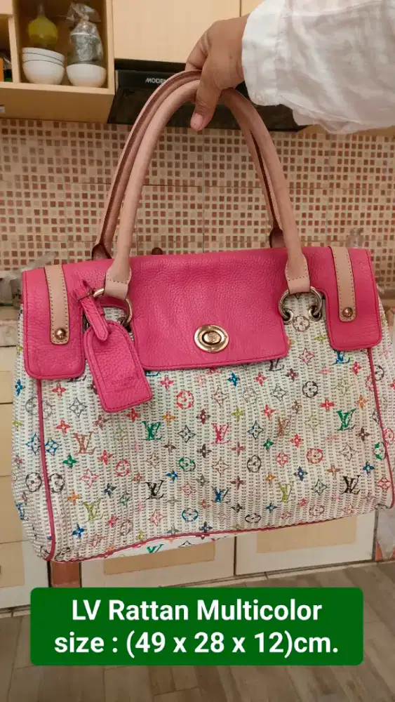 LV Rattan Multicolor