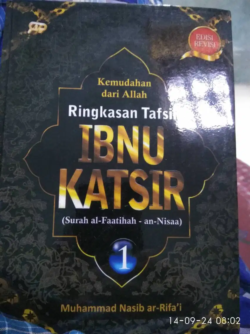 Tafsir ringkas ibnu katsir jilid 1