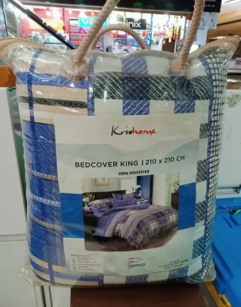 KRISHOME BEDCOVER KING 210cm X 210cm