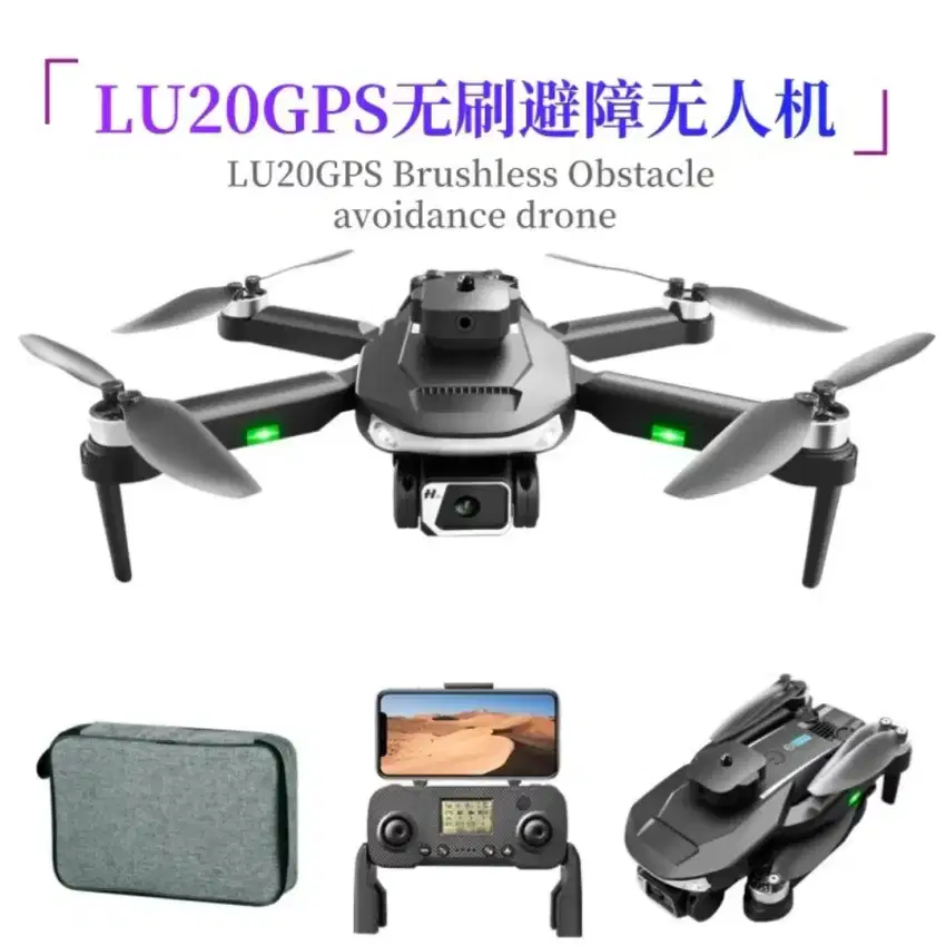 Drone LU20 Pro GPS, 5G, Anti Nabrak & Camera 8K EIS (Gimbal), BARU