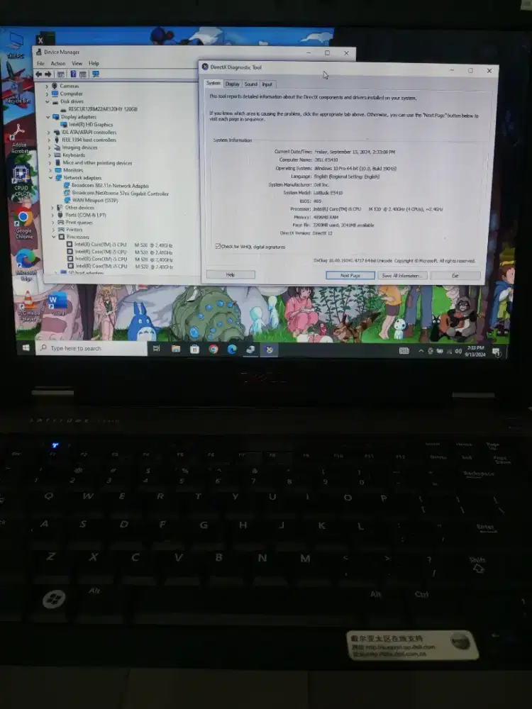 JUAL LAPTOP KOMPUTER DELL LATITUDE E5410 Mulus siap pakai