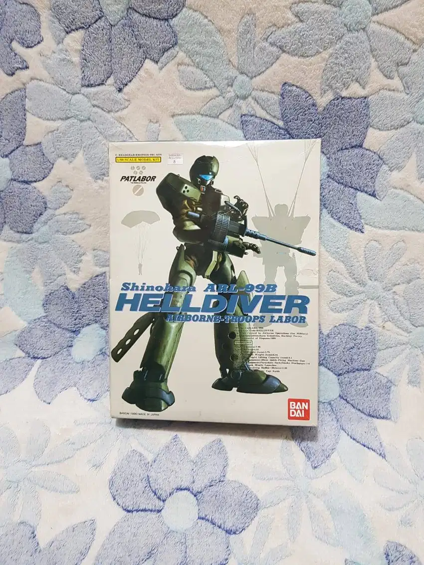 Gundam 1/60 HELLDIVER