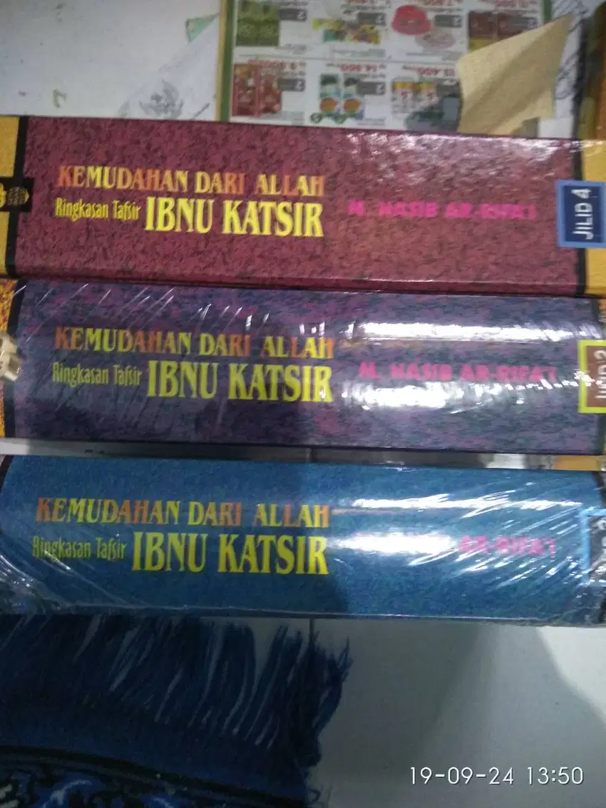 Ringkasan tafsir ibnu katsir