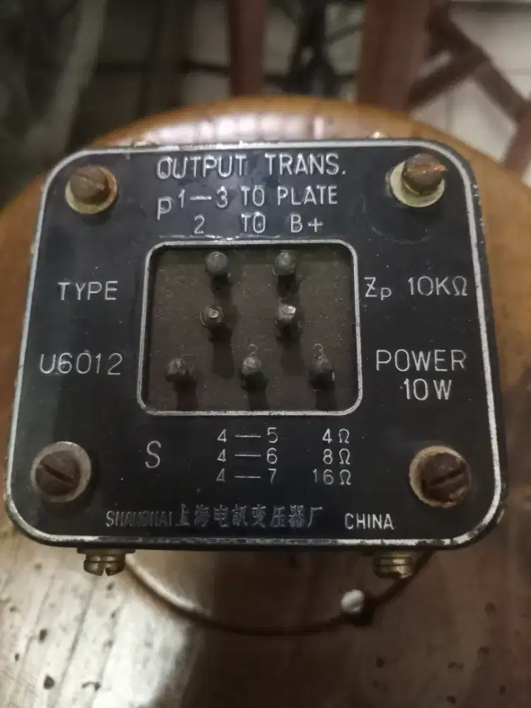 trafo OT audio tabung (nos), shanghai electric