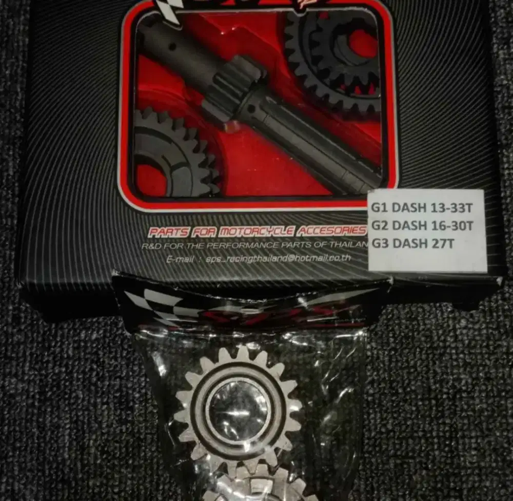 Gigi Ratio Nova Dash