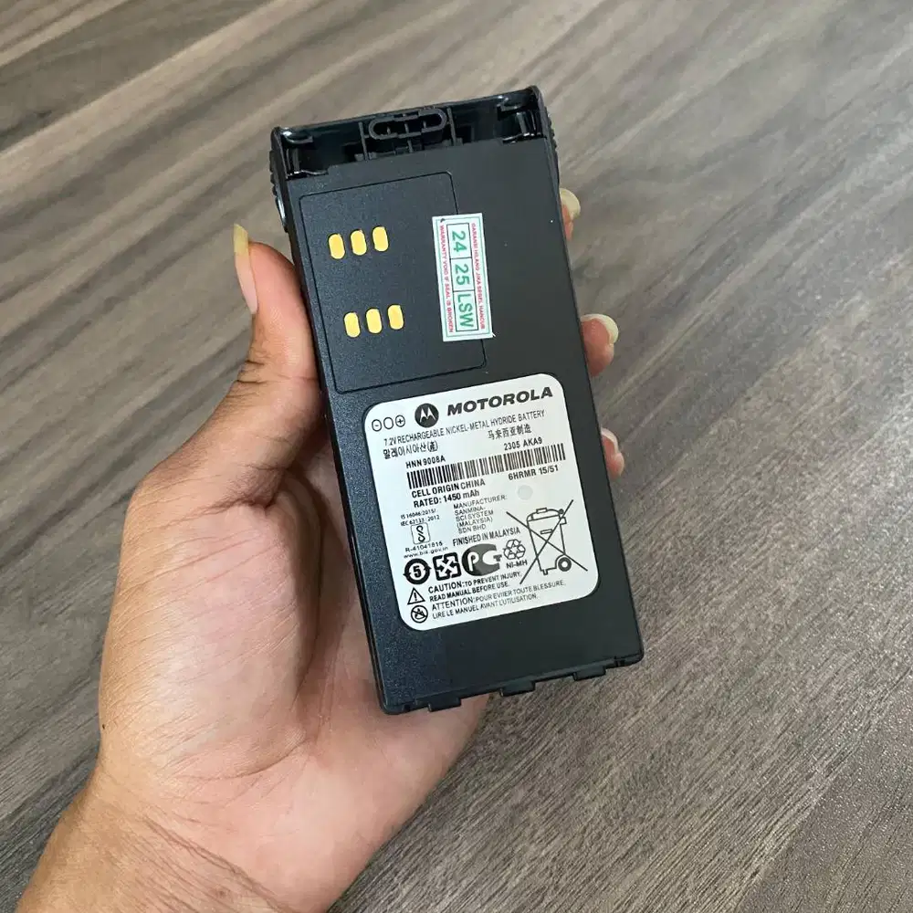 Baterai Motorola GP328, GP338, GP340,