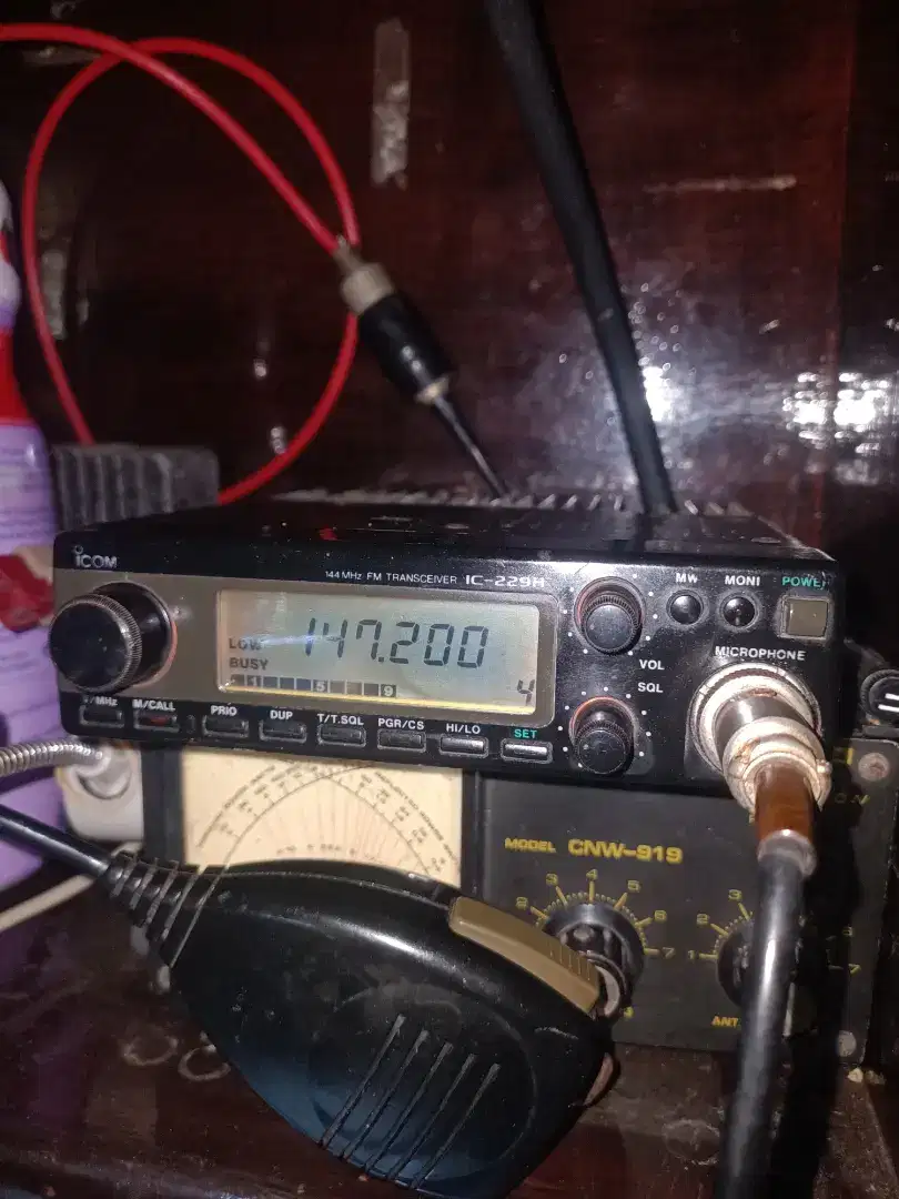 Radio rig ICOM IC 229 H