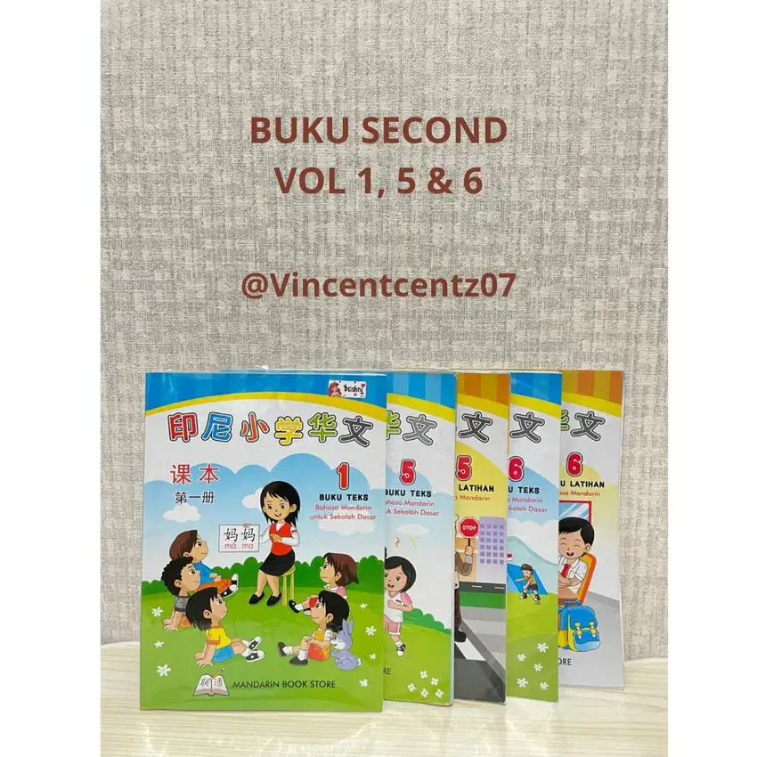 Buku 印尼小学华文 Yin Ni Xiao Xue Hua Wen Buku Teks & Latihan SECOND/BARU