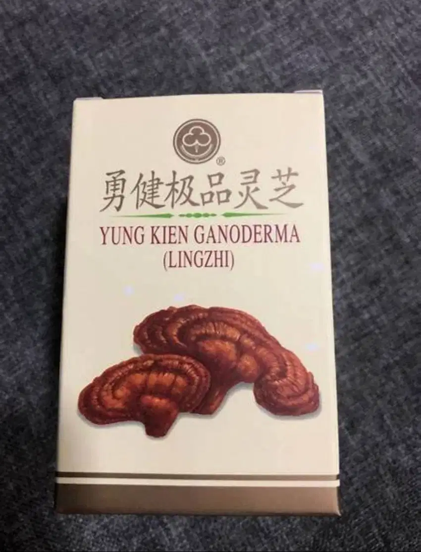 Shuang Hor Yung Kien Ganoderma