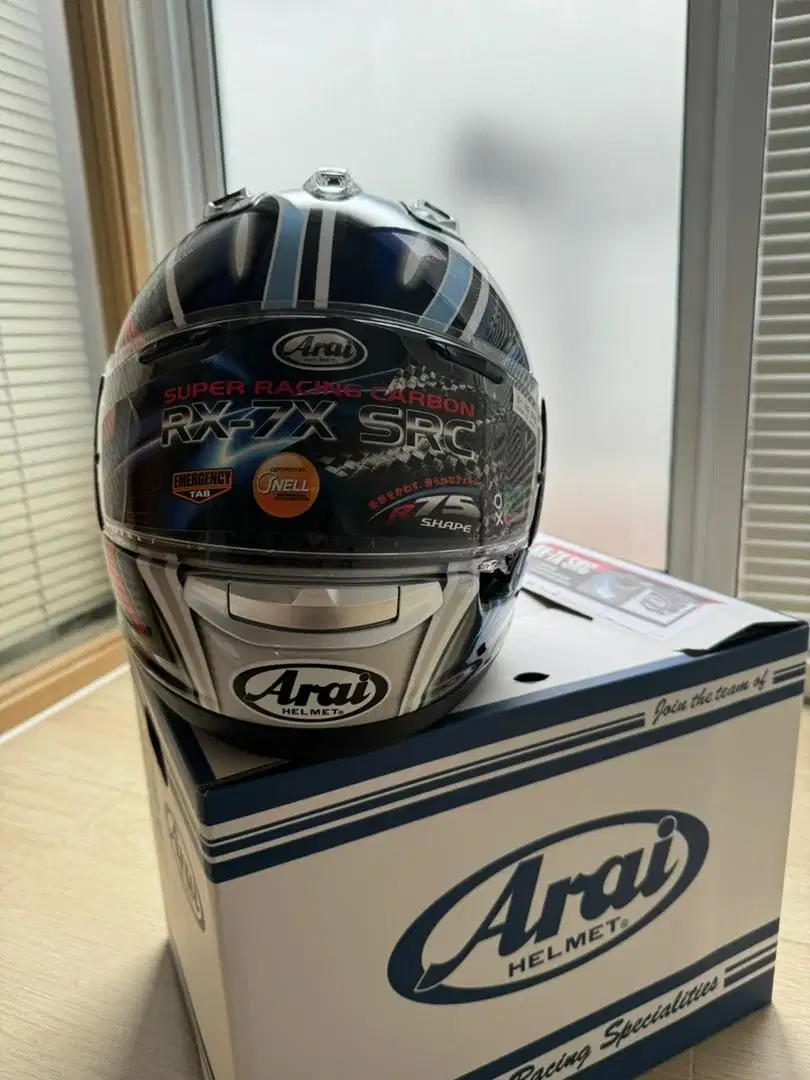 Arai RX-7X SRC Carbon Nakano Shuriken Silver size XL Original!