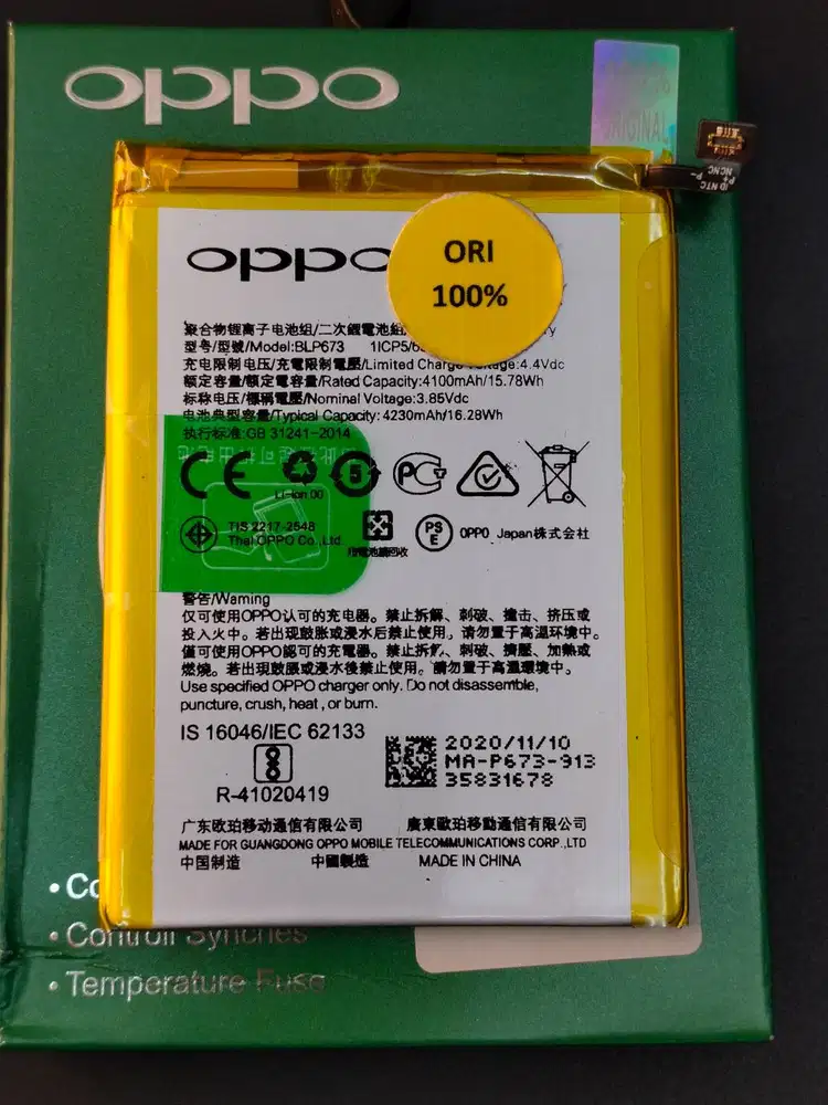Baterai Oppo A3s /A5s/ A7/Oppo A31/ A12/A11K/Realme C1/Realme 2 BLP673
