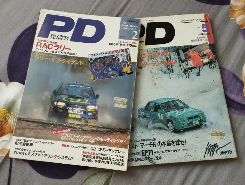 Majalah PD Play Drive motorsport rally magazine