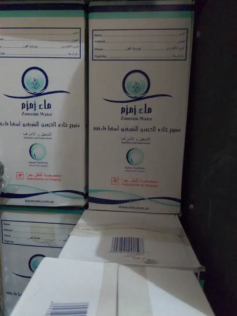 Air ZamZam 5L non barcode