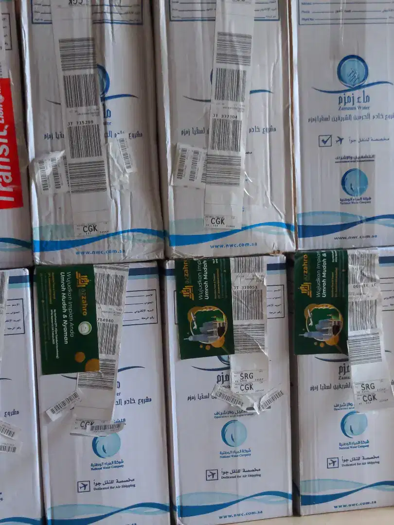 Air Zamzam 5L Barcode