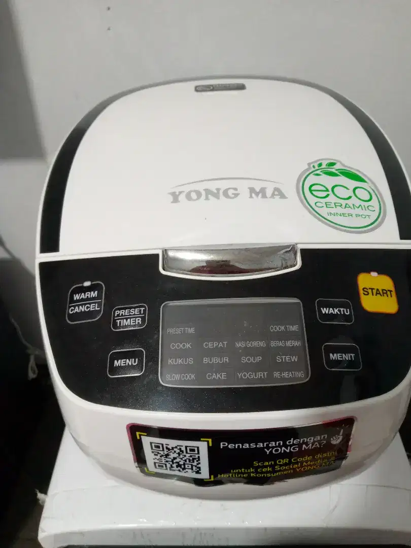 Rice cooker yongma