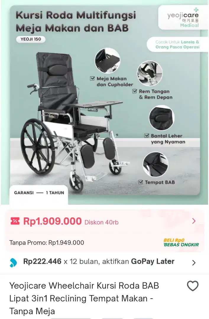 Kursi Roda 3in1 - YEOJICARE
