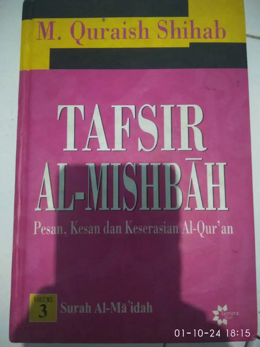 Tafsir al misbah