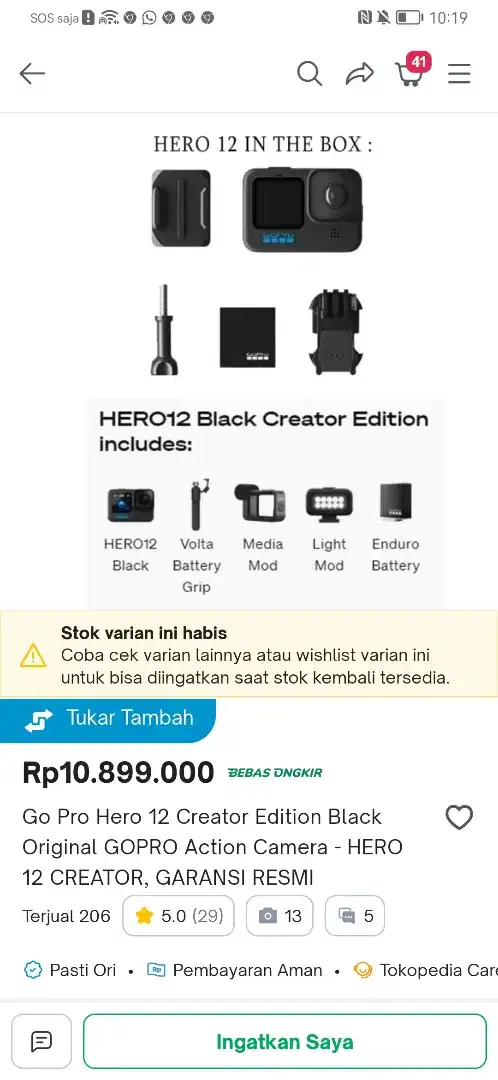 Gopro 12 Creator second