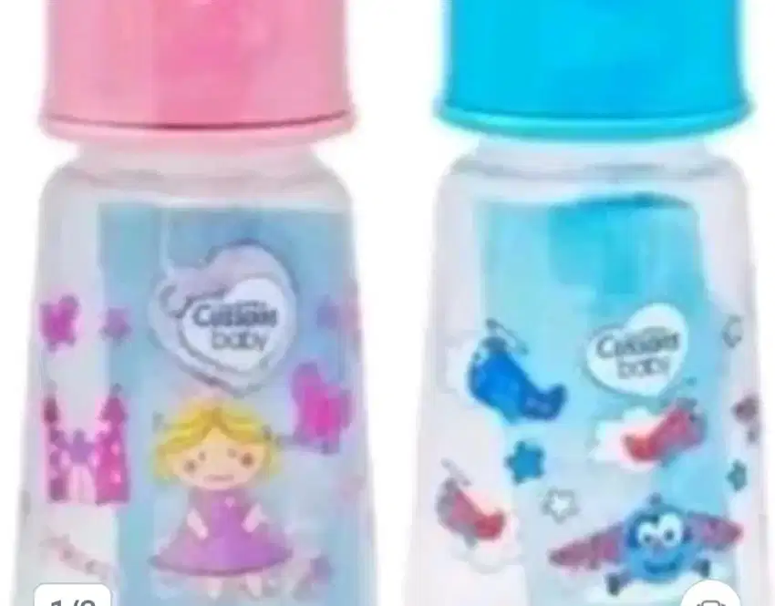 Cussons baby Milk bottle 60 ml BPA free