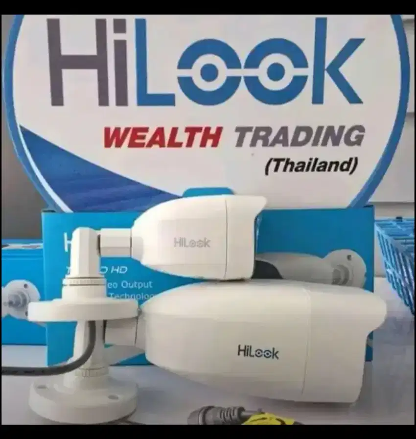 PAKET KAMERA CCTV FULL HD TERBAIK