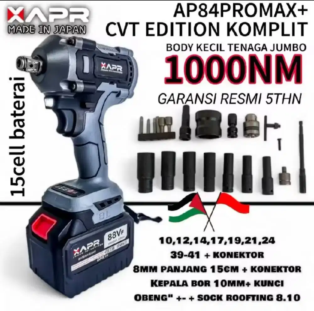 Impact wrench APR 84PROMAX 1000NM fre ongkir