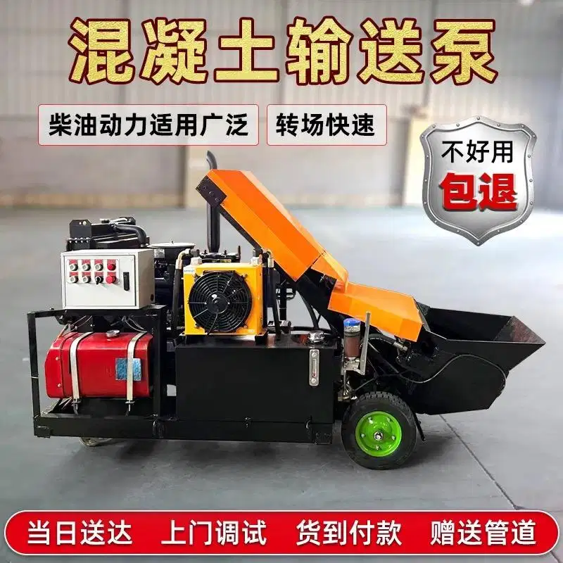 Mesin Concrete Pump 7A Diesel | Mesin Pompa Beton 7 Kubik Solar