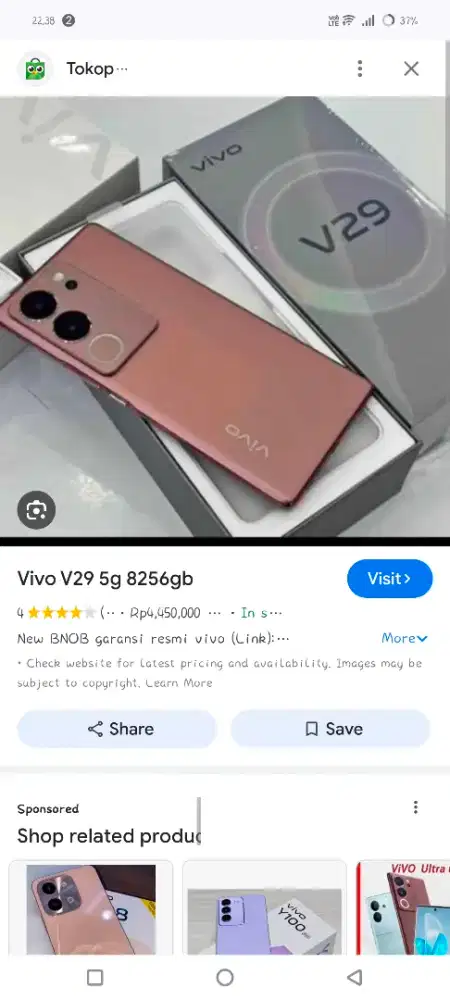 V29 8+8/256, red mulus pribadi cwe