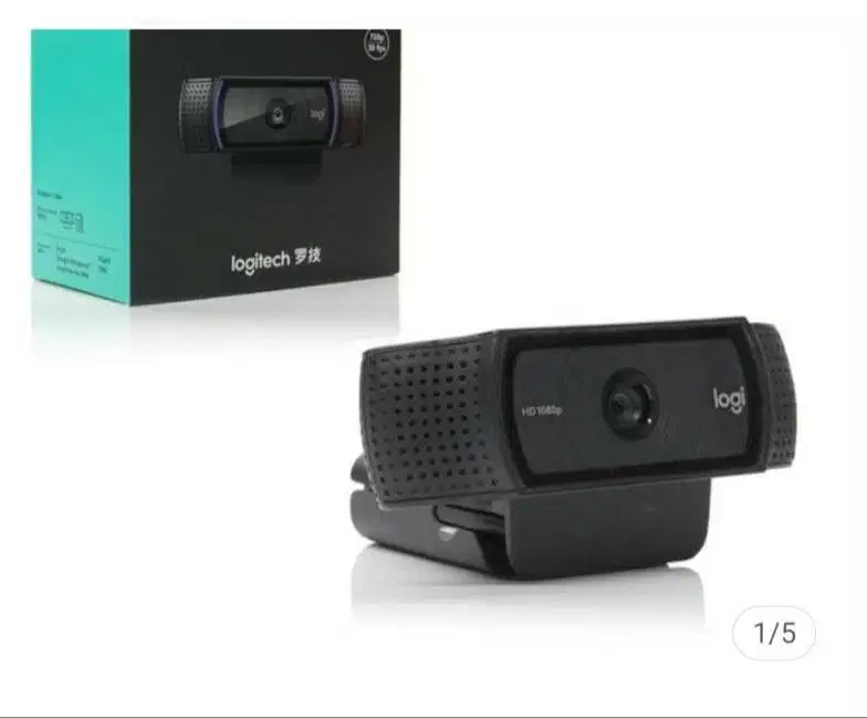 Jual Stream Webcam ( Nego Tipis )