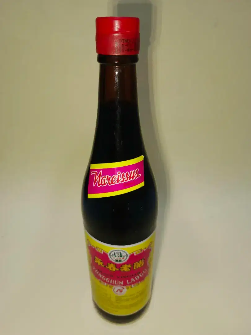 Cuka Hitam Yong Chun Lao Cu 永春老醋 640 ML