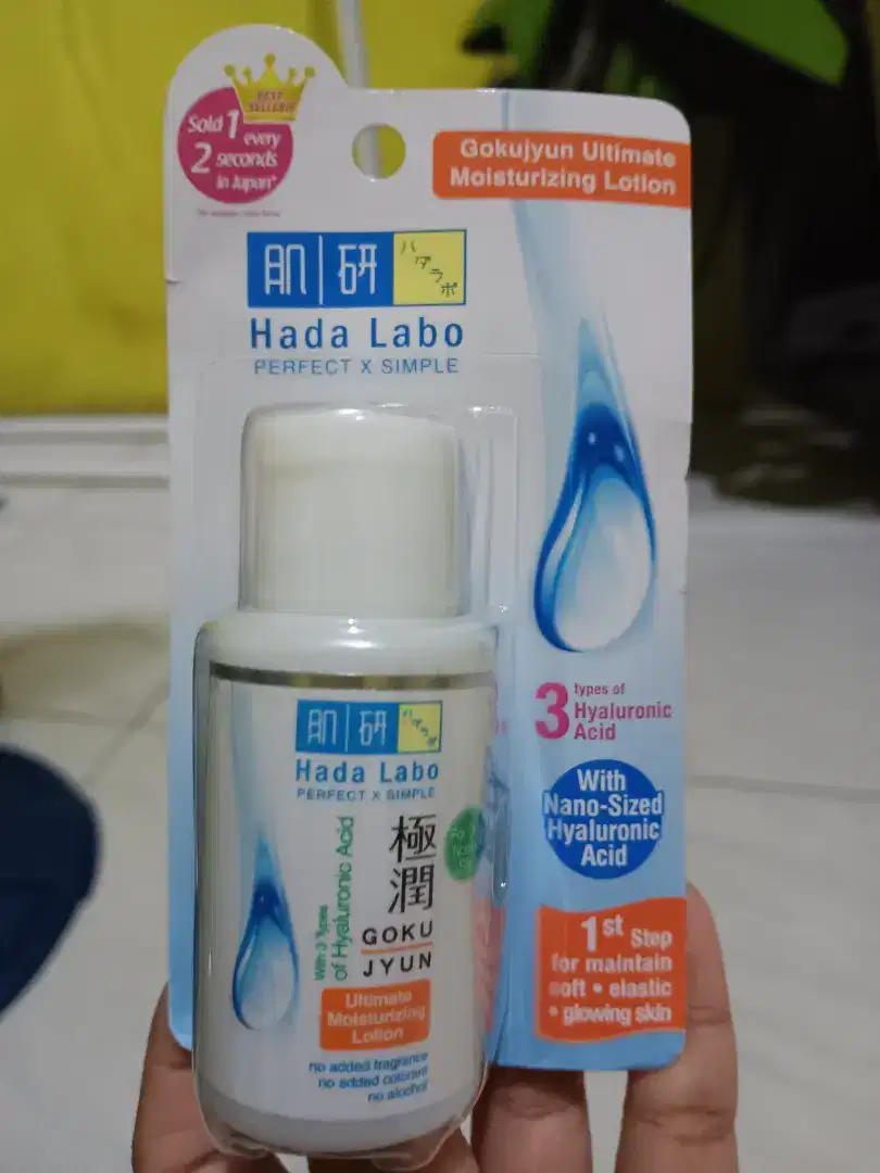 HADA LABO PERFECT X SIMPLE GOKUJYUN ULTIMATE MOISTURIZING LOTION 30ML