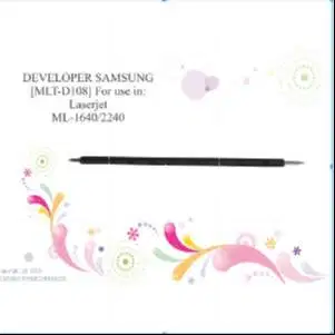 DEVELOPER 2240 [MLT-D108] FOR USE IN LASERJET ML-1640/ML-2240