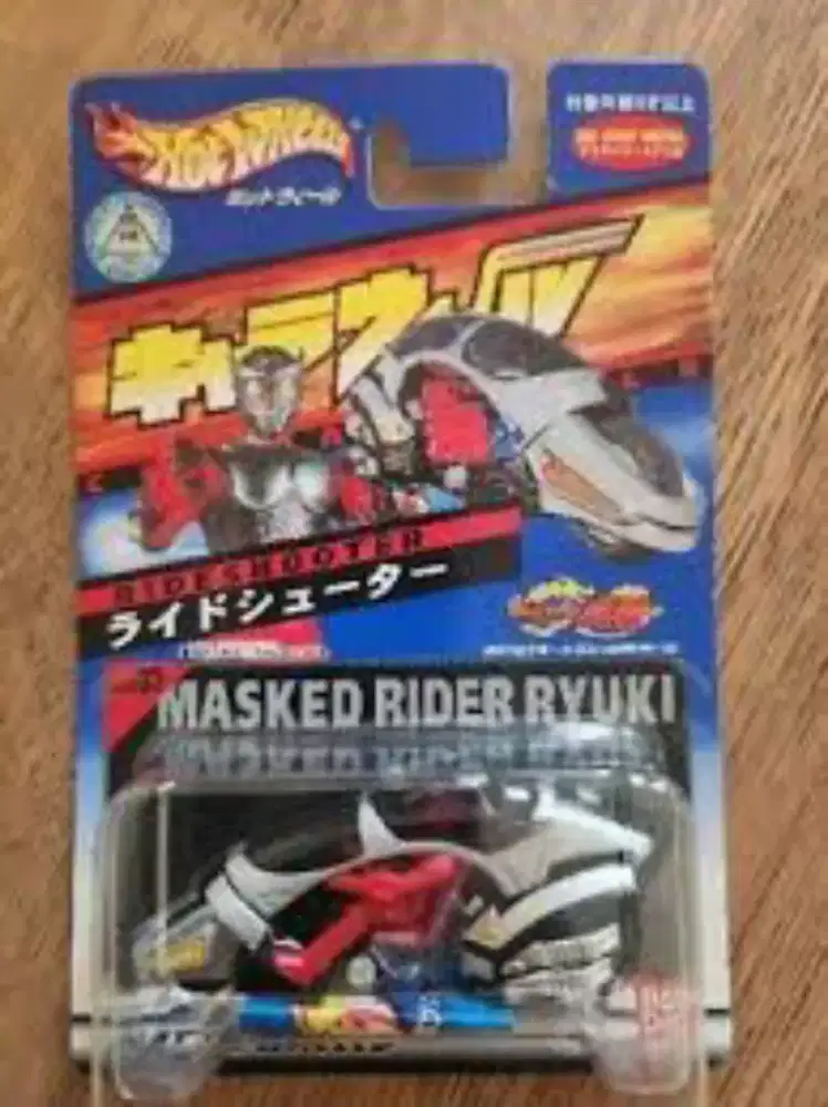 Diecast jadul Kamen rider