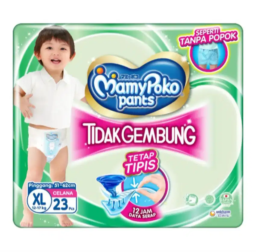 MamyPoko Pants Tidak Gembung Popok Celana Bayi XL 23 pcs.