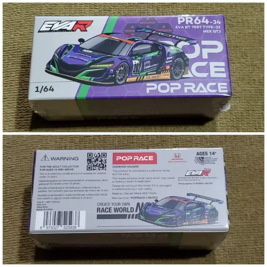 POP RACE  EVA RT TEST TYPE 01 NSX GT3