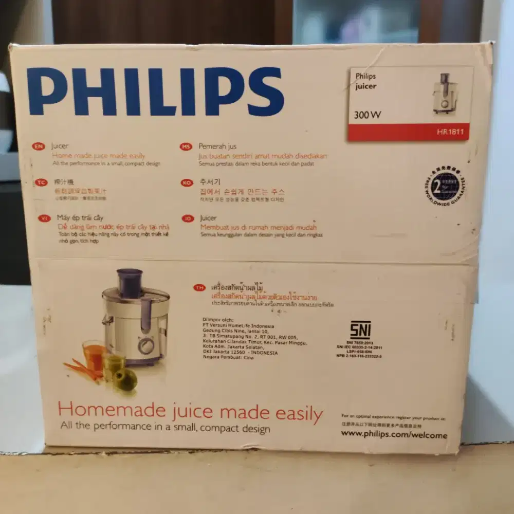 Philips Juicer HR1811