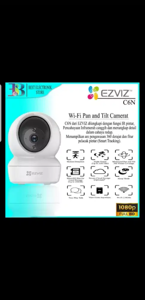 Ezviz c6n 1080p