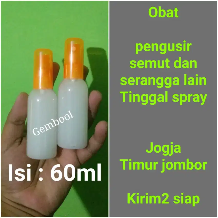 Obat anti semut n serangga