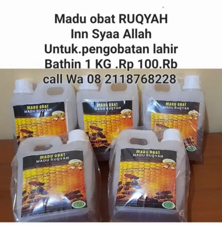 Madu Obar Ruqyah