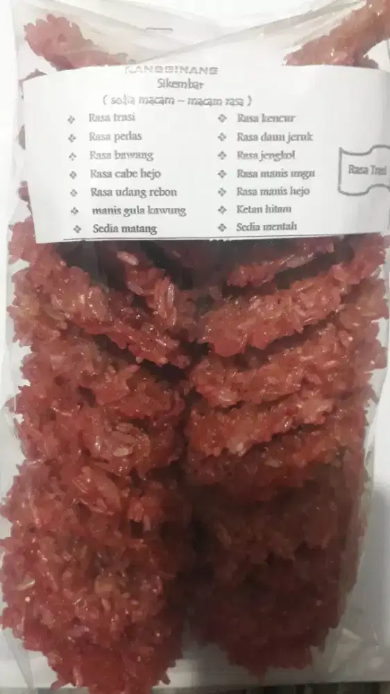 Rangginang ketan,opak ketan