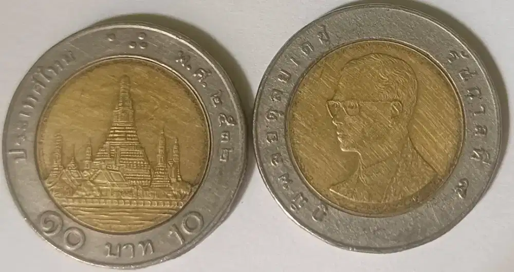 Uang koin thailand 2 keping. Koleksi.